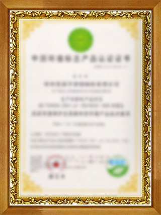 上海鲁艺家居_专注高品质大宅别墅全屋整木定制